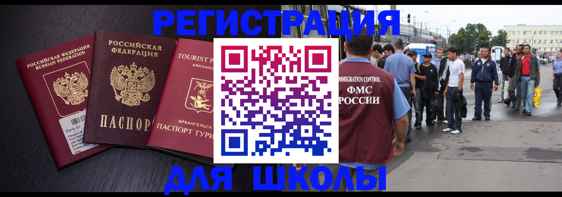 пропишу в квартире в Сегеже